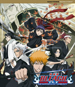 楽天ブックス: 劇場版BLEACH MEMORIES OF NOBODY【通常版】【Blu-ray