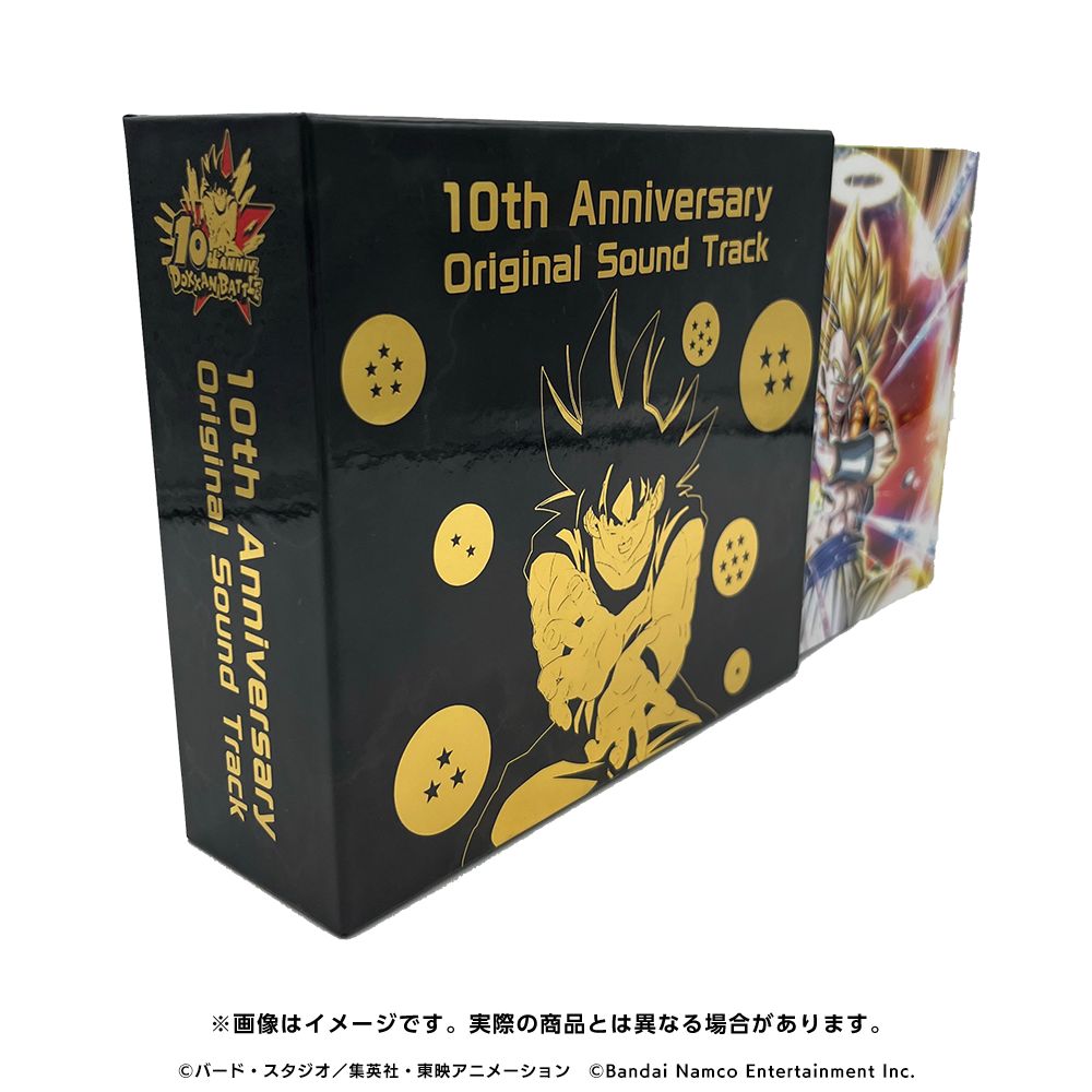 楽天ブックス: ドラゴンボールZ ドッカンバトル 10th Anniversary