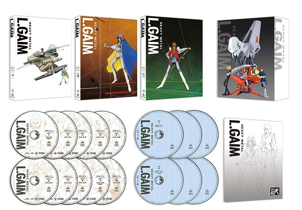 楽天ブックス: 重戦機エルガイム ドリーマーズ Blu-ray BOX(期間限定