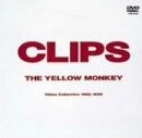 楽天市場】THE YELLOW MONKEY CLIP BOX（CD・DVD）の通販