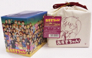 楽天ブックス: あずきちゃん DVD-BOX 復刻版［16枚組］ 【初回生産限定
