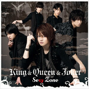 楽天ブックス: King＆Queen＆Joker(初回限定盤F CD+DVD) - Sexy Zone
