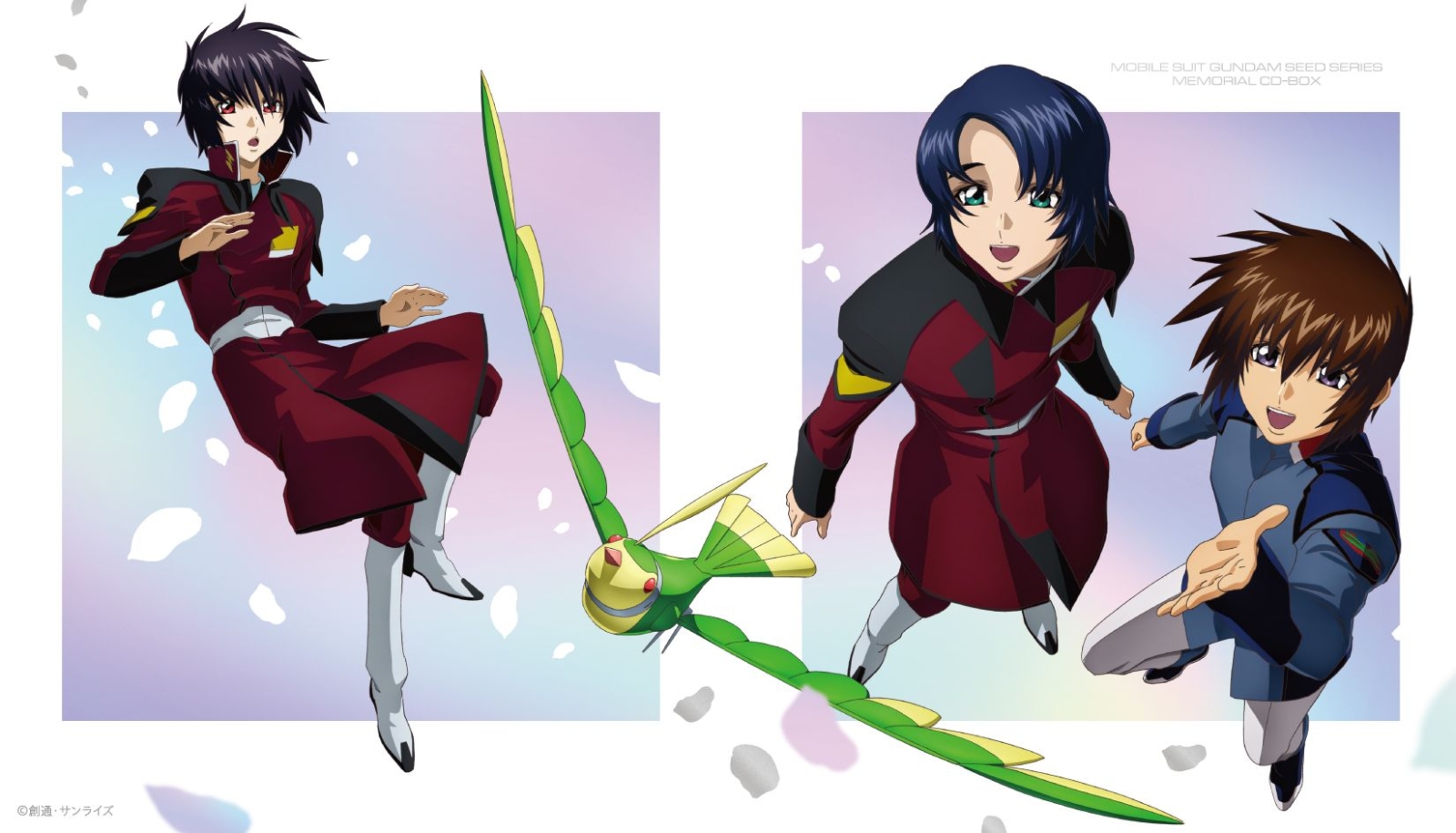 楽天ブックス: 『機動戦士ガンダムSEED 』シリーズ メモリアルCD-BOX