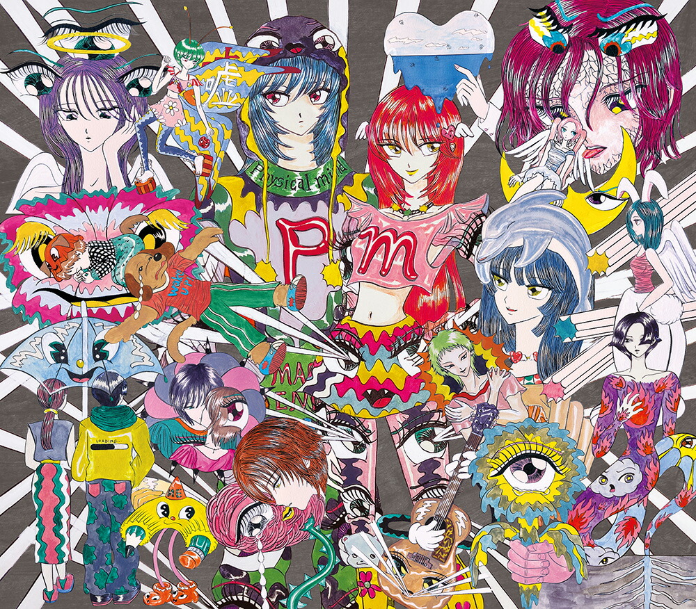 楽天ブックス: physical mind (初回生産限定盤A CD＋Blu-ray