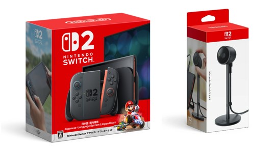 楽天ブックス: 【セット商品】Nintendo Switch 2（日本語・国内専用