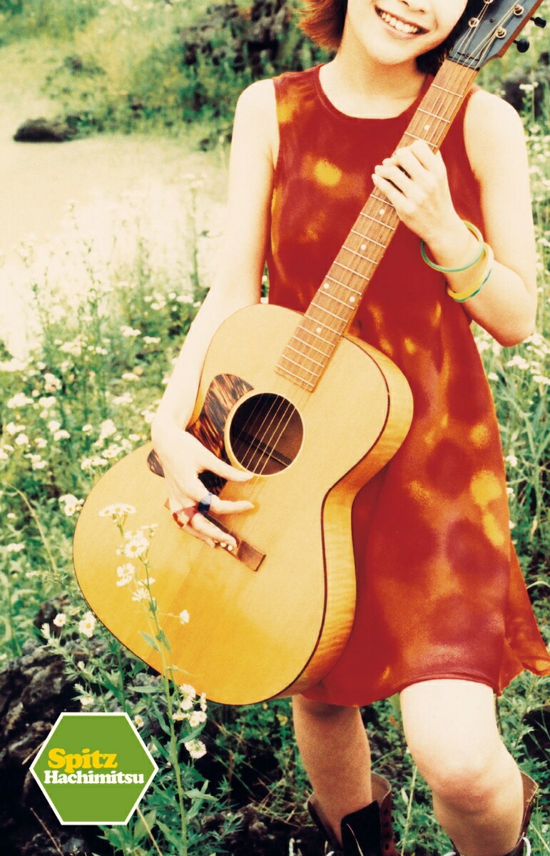 楽天ブックス: ハチミツ 30th Anniversary Edition (期間限定生産盤