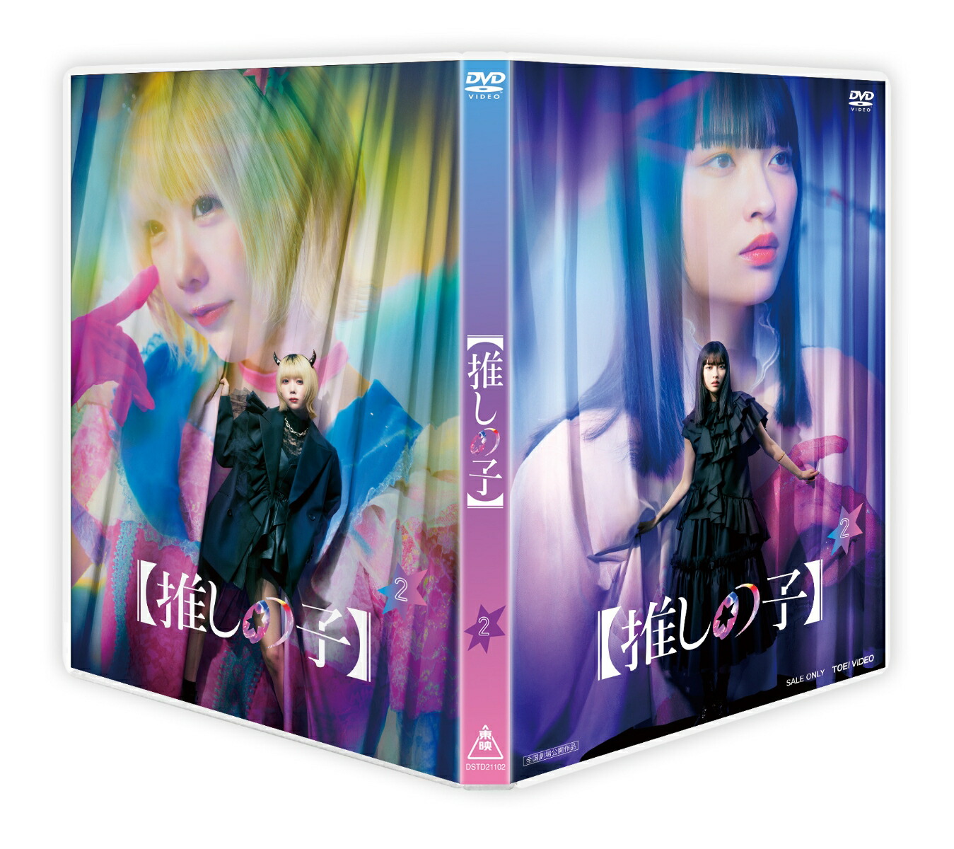 楽天ブックス: 霧尾ファンクラブ Blu-ray-BOX【Blu-ray】 - 茅島みずき