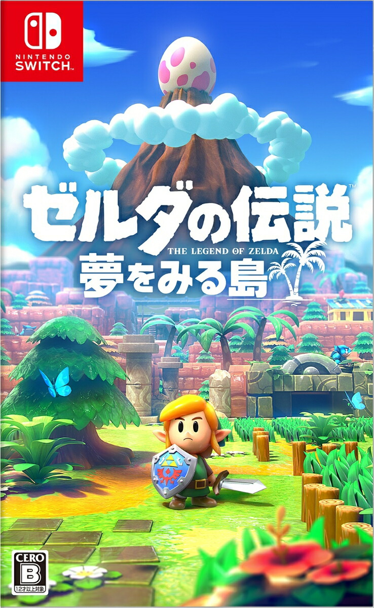楽天ブックス: ゼルダの伝説 夢をみる島 - Nintendo Switch