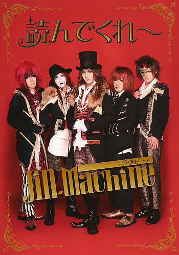 楽天市場】☆Soundwave特典☆ Kep1er 2026 Season's greetings