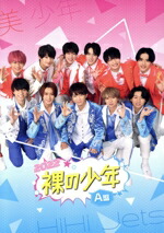 楽天市場】hihijets dvdの通販