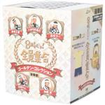楽天市場】【中古】 8時だョ！全員集合 ゴールデン・コレクション