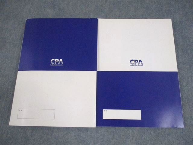 楽天市場】CPA会計学院 公認会計士 簿記講座 簿記入門II 日商簿記2級