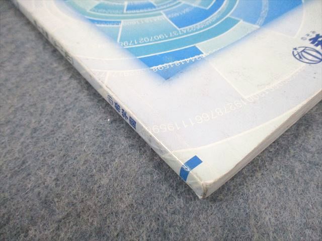 楽天市場】希学園 小6 実戦レベル演習算数 第1〜4分冊 問題/解答編 14A