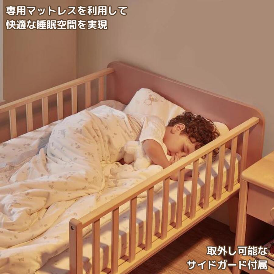 楽天市場】【限定特価】ランキング 1位 獲得 Boori キッズベッド