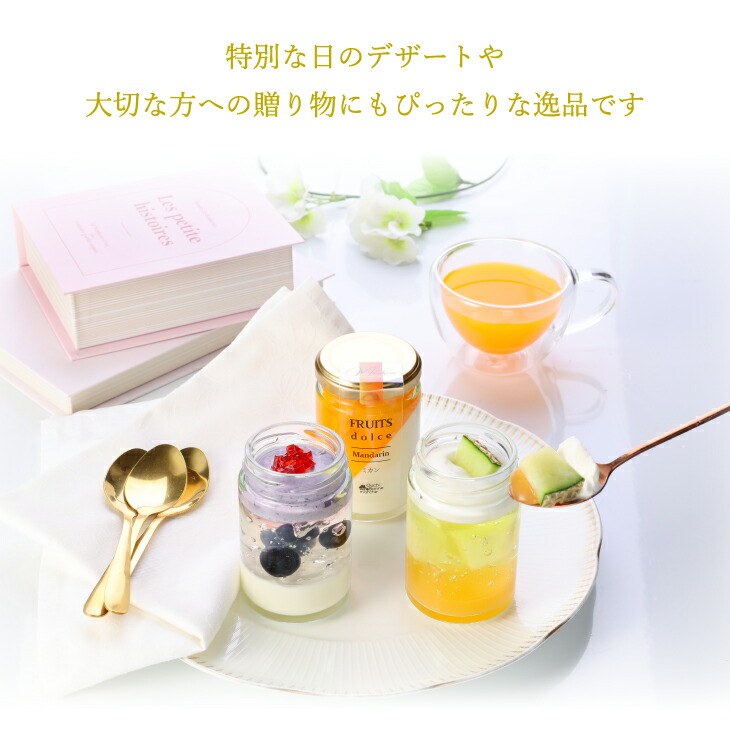 楽天市場】【送料無料】ホワイトデー ギフト ジャパンフード