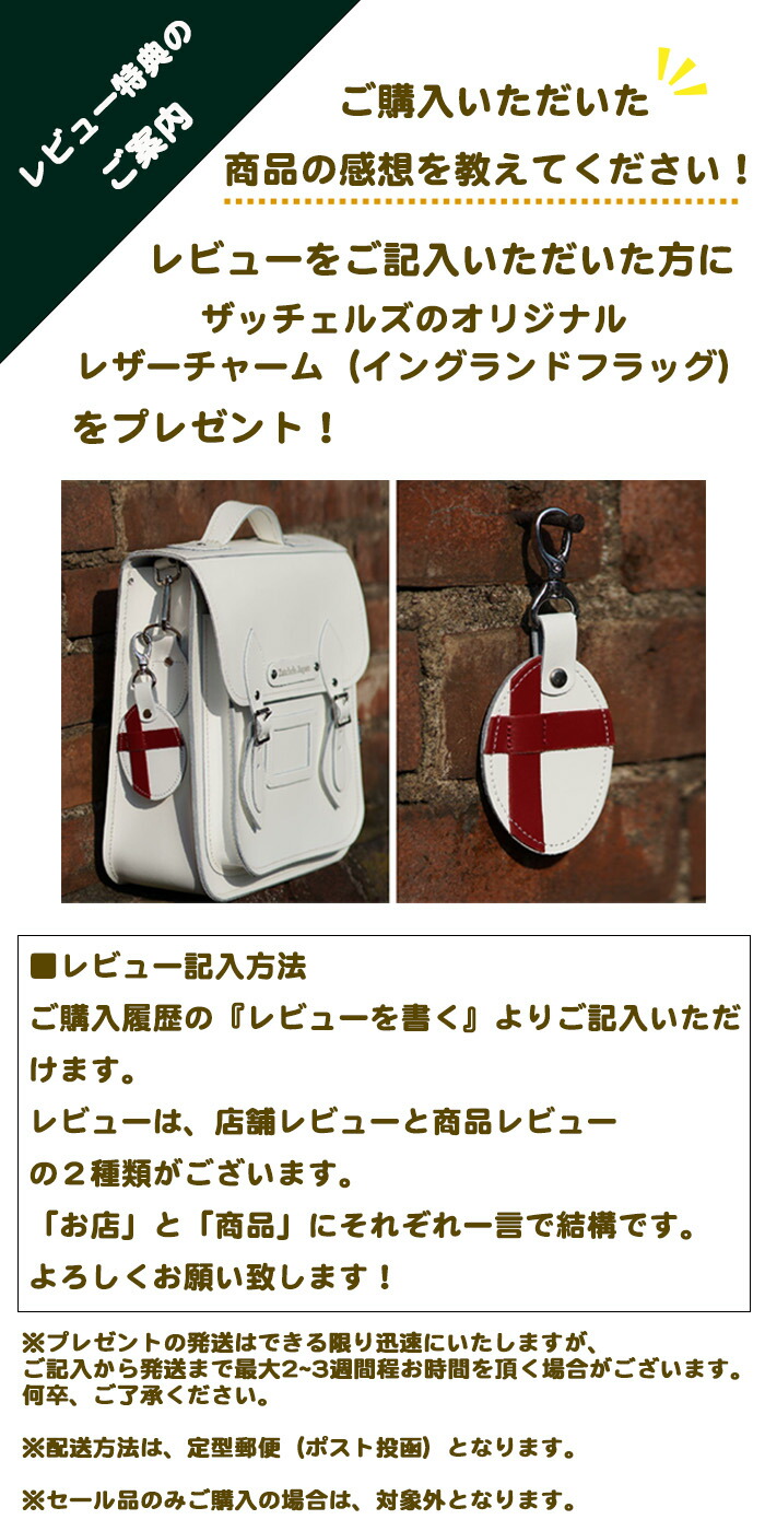 楽天市場】【ポイント20倍 2/23（月）23:59まで】【日本正規代理店