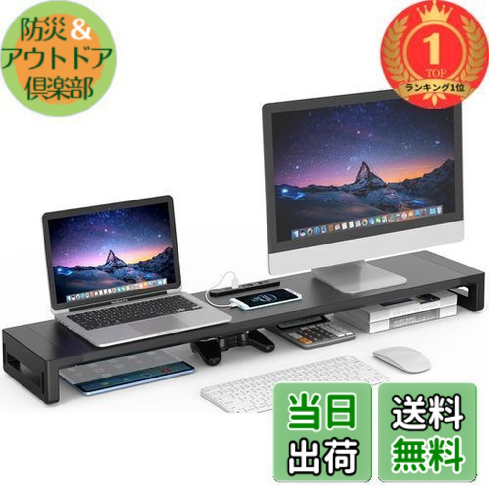 楽天市場】【送料無料】【楽天ランキング1位獲得】EAYHM デュアル