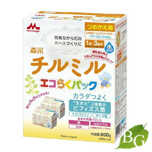 楽天市場】森永乳業 チルミル エコらくパック 800g 詰替え用 : BOTANIC