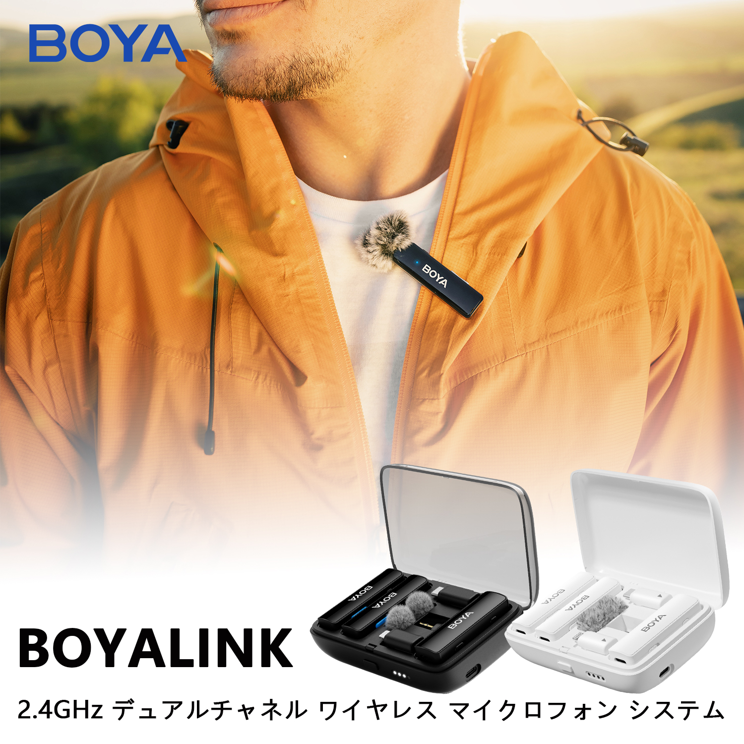 楽天市場】2年保証 ピンマイク ワイヤレス マイク 無線 USB Lightning