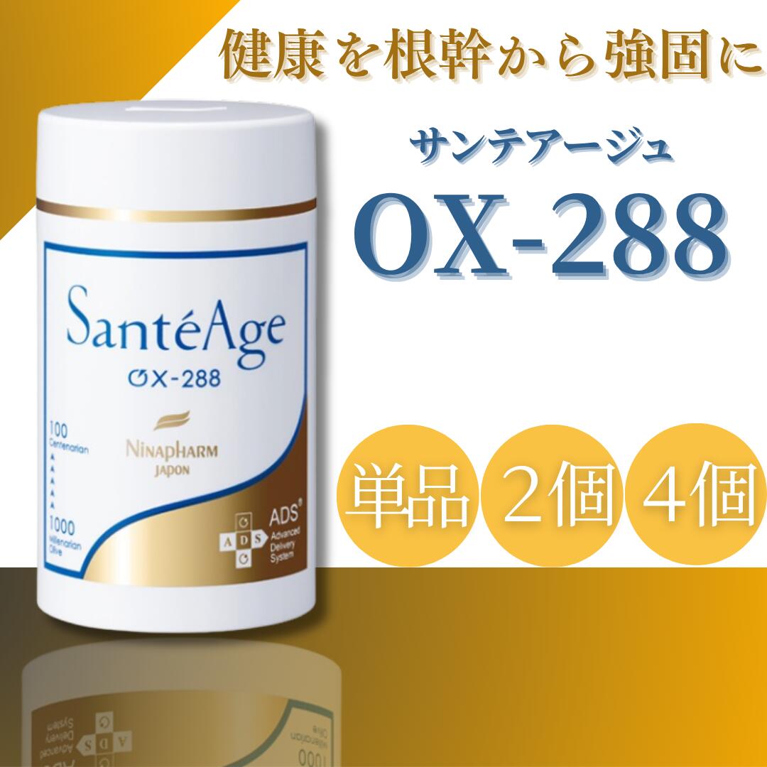 楽天市場】【まとめてお得】ボディマスター BODYMASTER HMB NMN 30粒 3