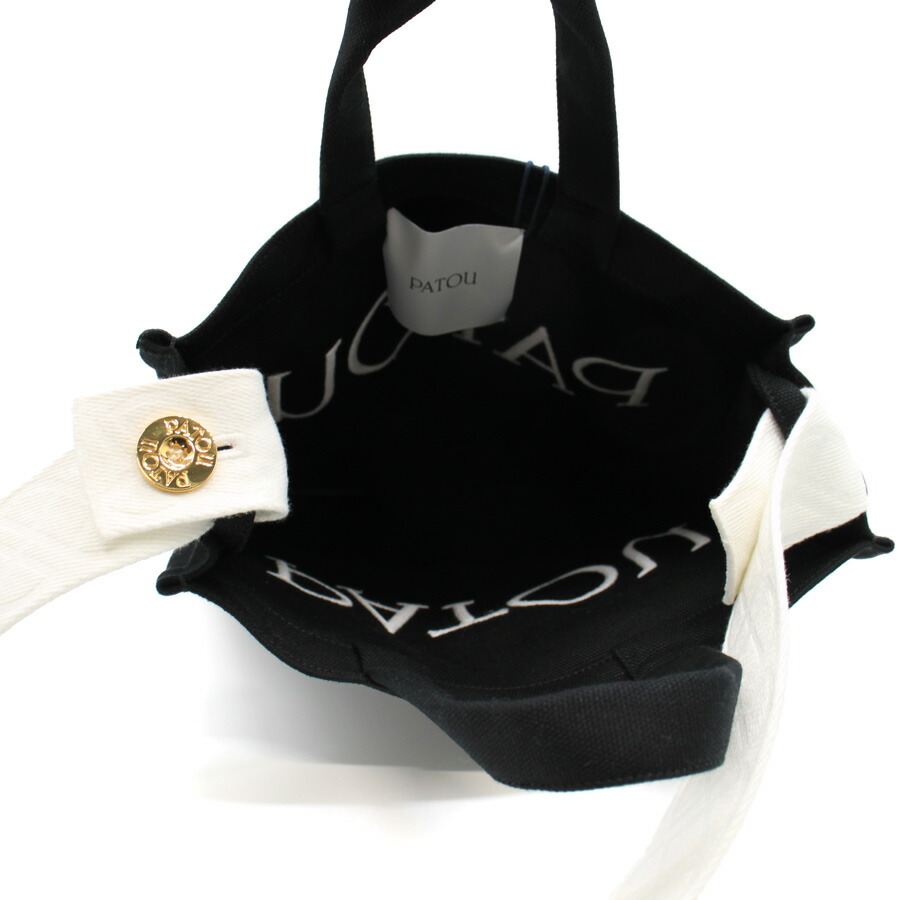 楽天市場】パトゥ PATOU( AC0620076) 2WAYバッグ ヴァーティカル