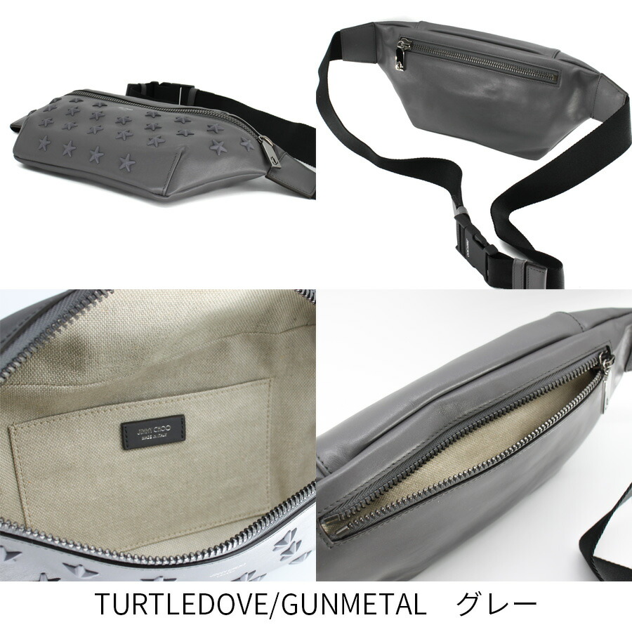 楽天市場】JIMMY CHOO ジミーチュー (FINSLEY OAJ) ボディバッグ