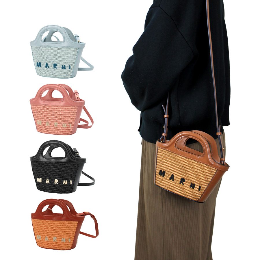 楽天市場】【2024年春夏新作】MARNI マルニ BMMP0067Q0 P3860