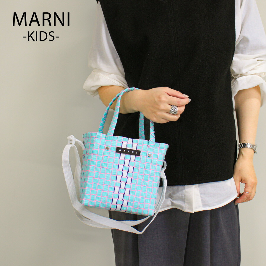 楽天市場】【2025-2026年秋冬新作】MARNI マルニ キッズ (M01489 M00IW