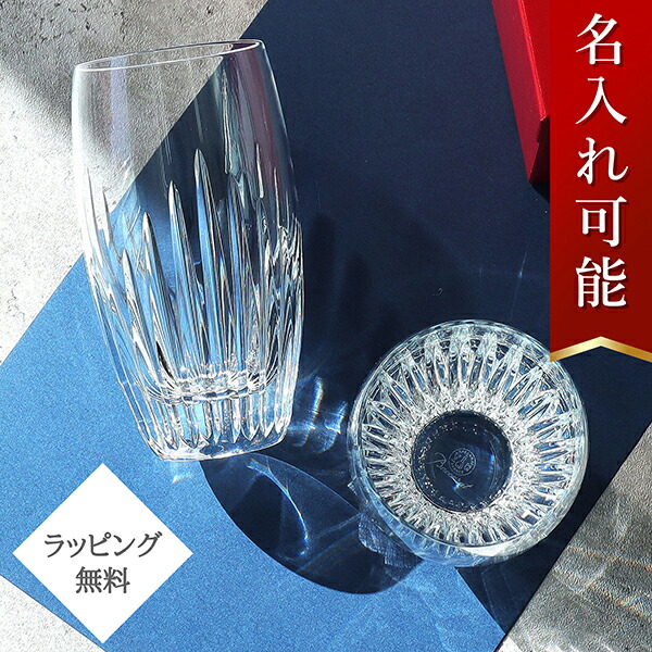 楽天市場】【名入れ無料キャンペーン】 バカラ グラス マッセナ ハイ