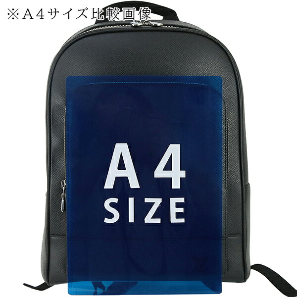 楽天市場】【未使用品】 ルイヴィトン バックパック エイドリアン