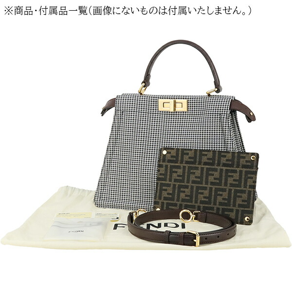 楽天市場】フェンディ ピーカブー アイシーユー ミディアム キャンバス