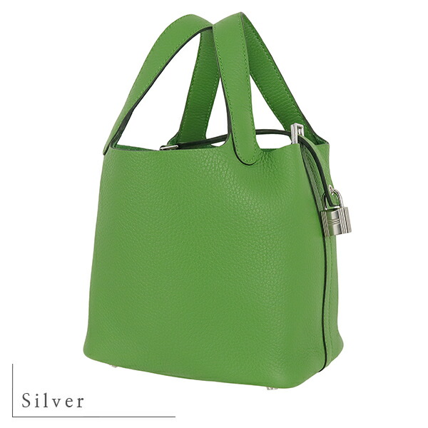 楽天市場】【新品】 エルメス ピコタンロック PM トリヨンクレマンス