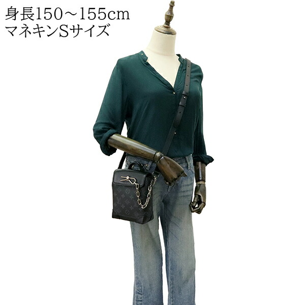 楽天市場】【超美品】 ルイヴィトン ショルダーバッグ ナノスチーマー