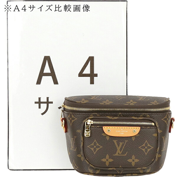 楽天市場】【新品】 ルイヴィトン ショルダーバッグ ミニ バムバッグ