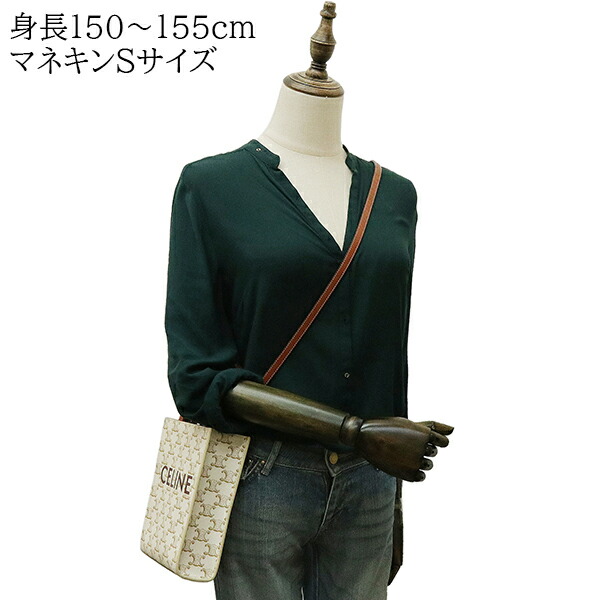 楽天市場】【美品】 セリーヌ ミニ バーティカル カバ トリオンフ