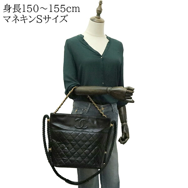 楽天市場】【超美品】 シャネル ショルダーバッグ ロープハンドル