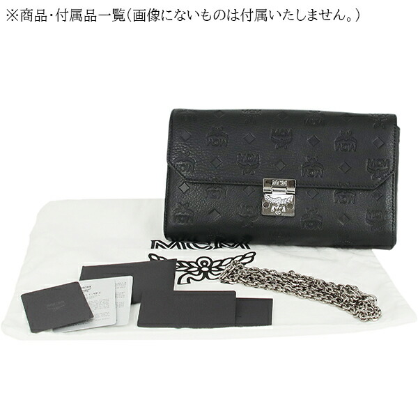 楽天市場】エムシーエム MCM ショルダーバッグ ヴィセトス モノグラム