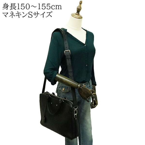 楽天市場】【新品】 ルイヴィトン ブリーフケース アルマンド MM