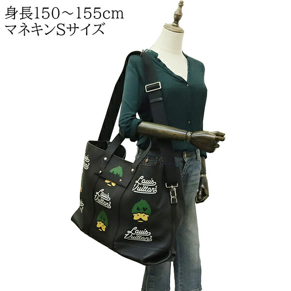 楽天市場】【美品】 ルイヴィトン トートバッグ トロリートート ダック