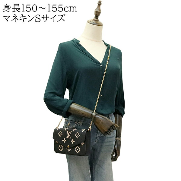 楽天市場】【新品】 ルイヴィトン チェーンショルダーウォレット