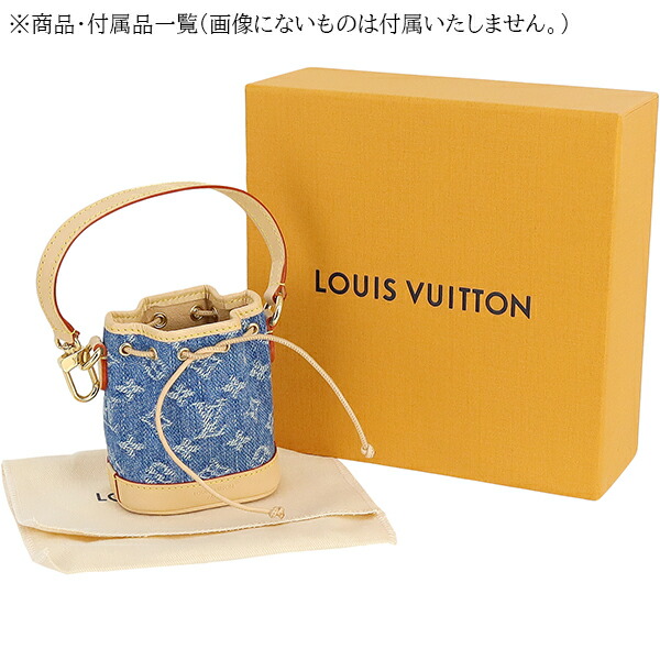 楽天市場】【新品】 ルイヴィトン バッグチャーム ミクロ ノエ LV