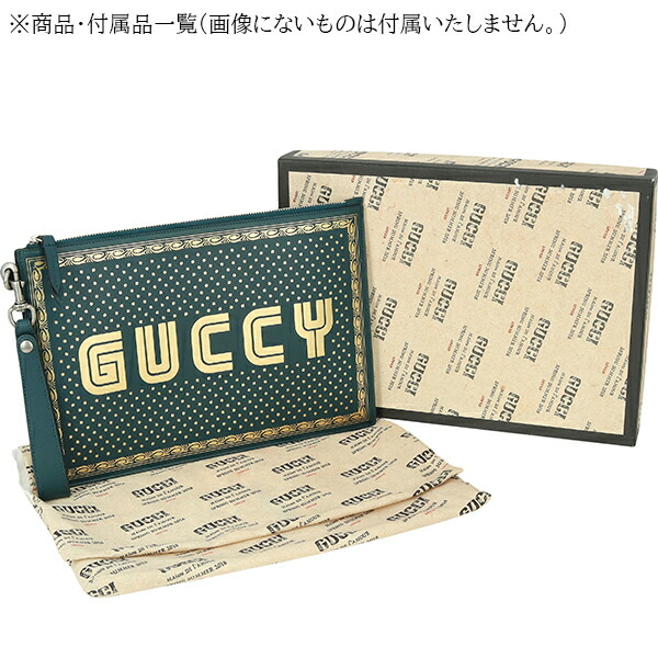 楽天市場】【新品】 グッチ クラッチバッグ GUCCYロゴプリント カーフ