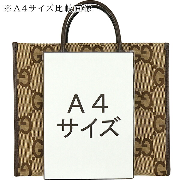 楽天市場】【超美品】 グッチ トートバッグ 2WAYバッグ ジャンボ GG