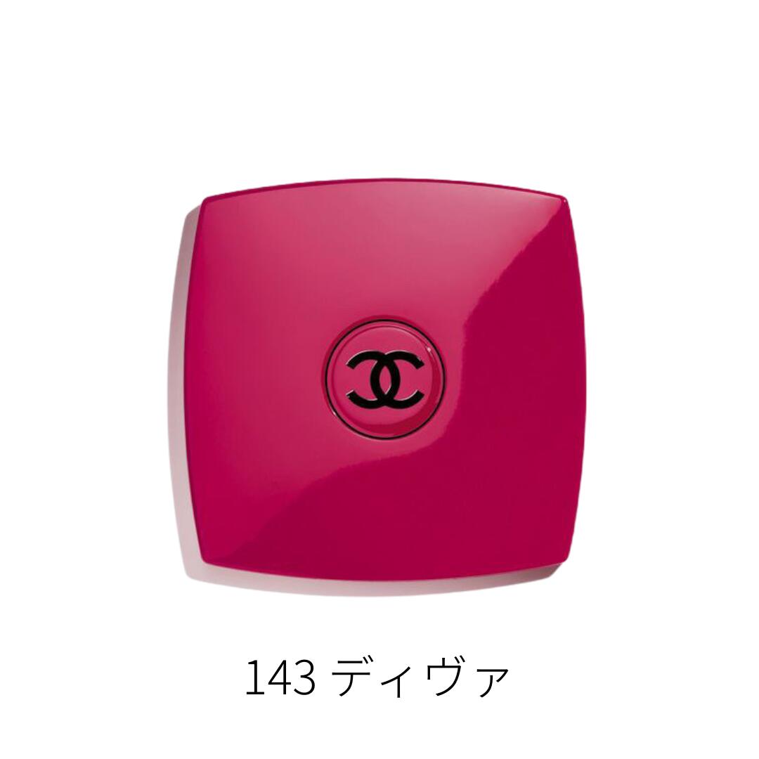 CHANEL特別限定ミラー プルミエールダム 121番 正規店購入品 CHANEL