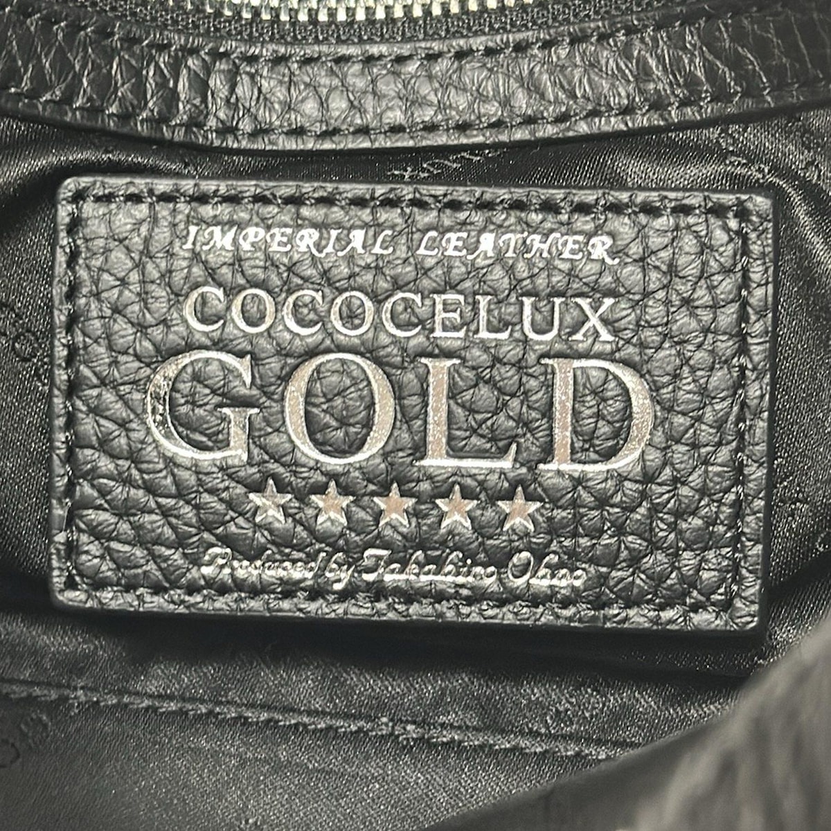 楽天市場】【中古】COCOCELUX GOLD(ココセリュックスゴールド
