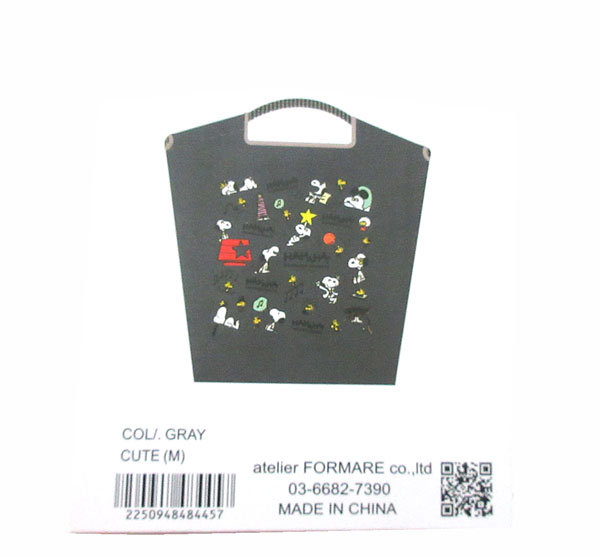 楽天市場】≪ 新品 ≫ボールアンドチェーン 2025年「 スヌーピー 阪急