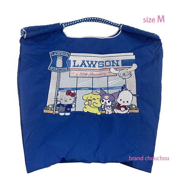 楽天市場】ボールアンドチェーン キティの通販