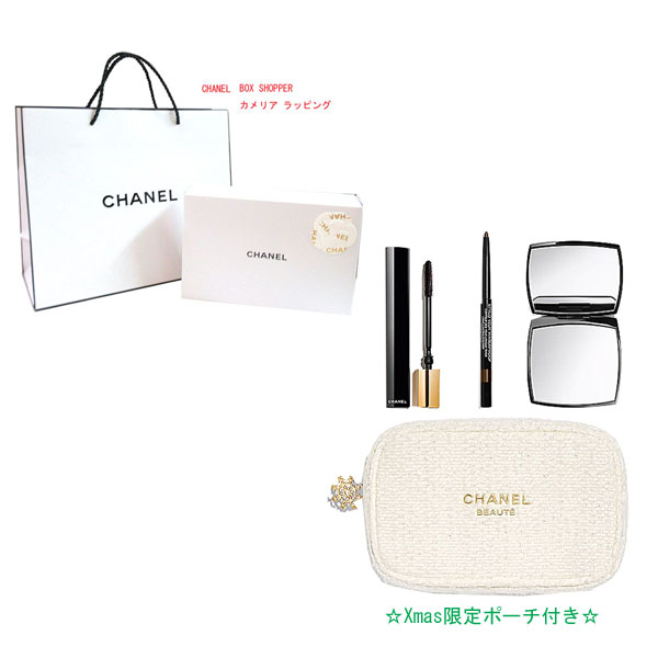 最終値下げ‼️ CHANEL クリスマスコフレ2024 未開封 【公式通販】