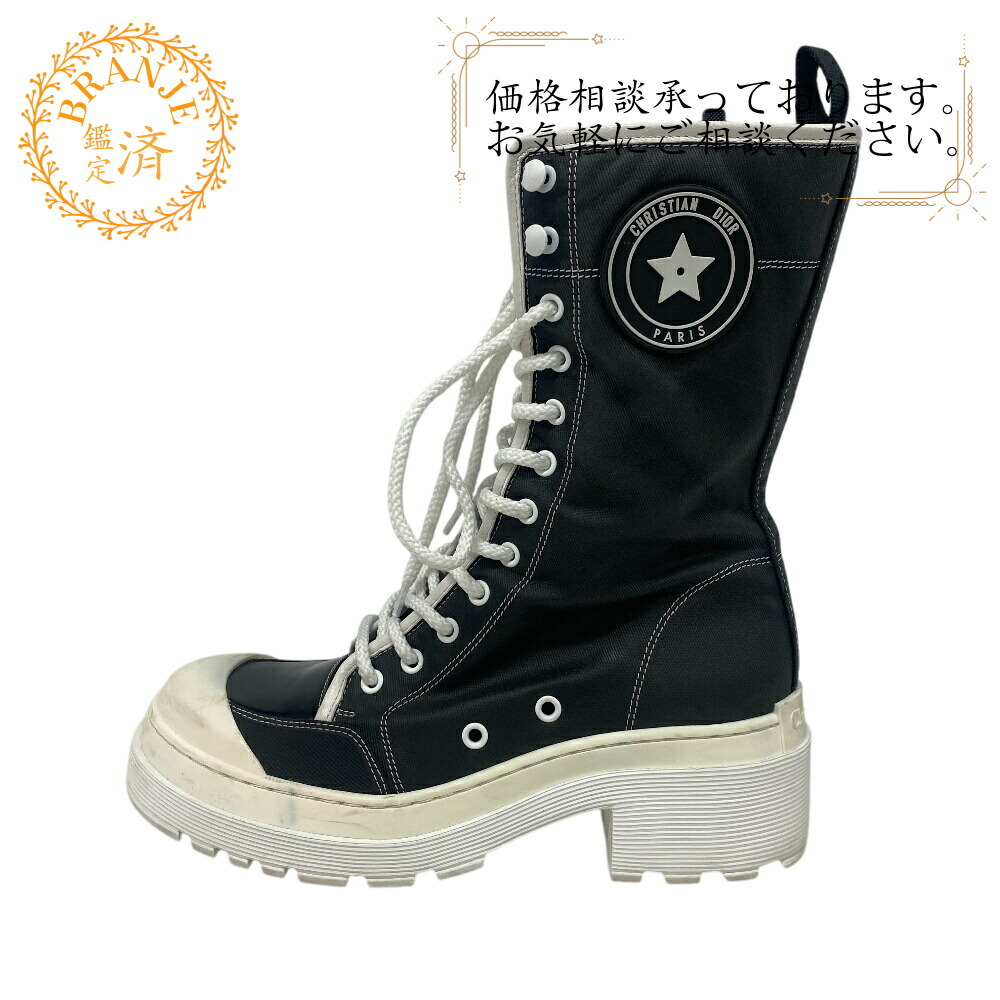 楽天市場】Christian Dior クリスチャンディオール BOTTE D-RISE D