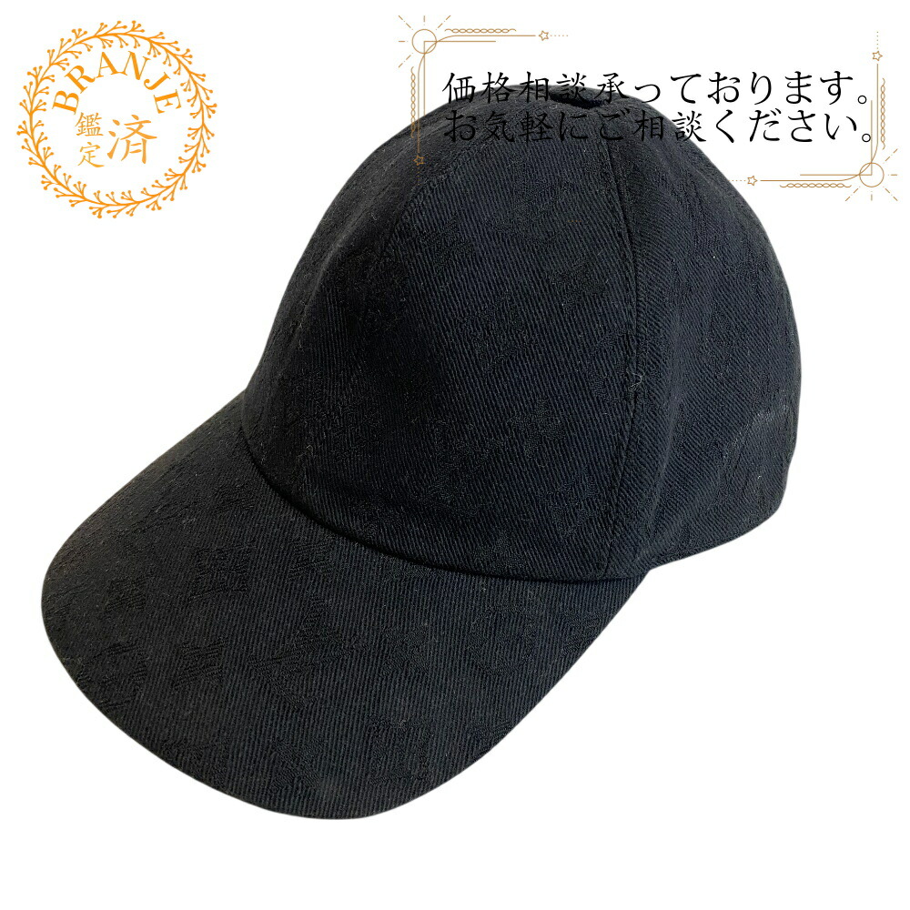 楽天市場】モノグラム ヴィトン（帽子｜バッグ・小物・ブランド雑貨